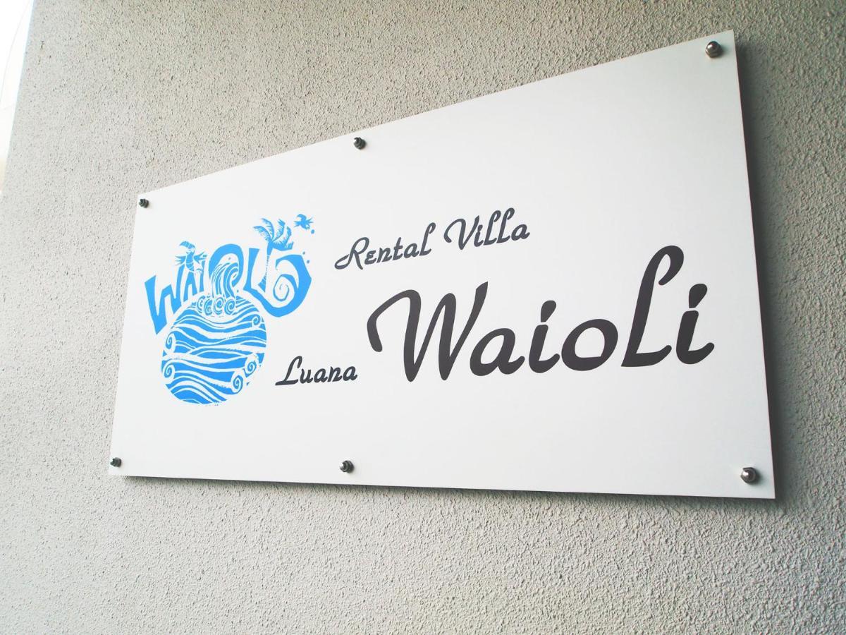 Rental Villa Luana Waioli Tomigusuku Εξωτερικό φωτογραφία